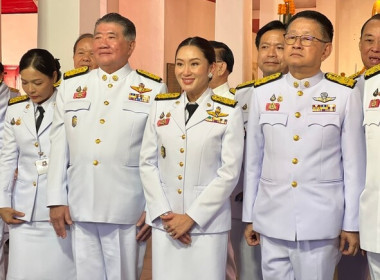 **สำนักงานสหกรณ์จังหวัดสกลนคร ... พารามิเตอร์รูปภาพ 5